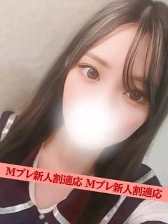 なのは☆×２ 新人割適用