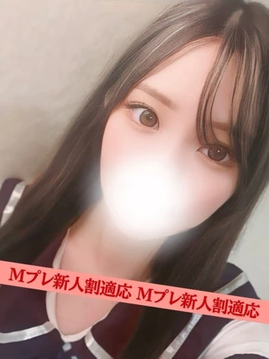 なのは☆×２ 新人割適用 プロフィール画像