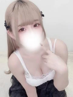 ねむ☆×２ 新人割適用