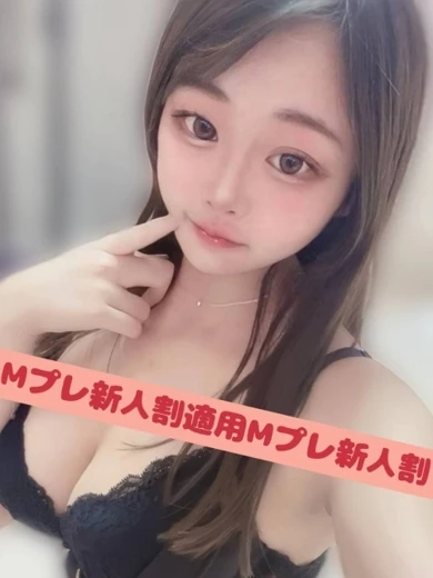 ももか☆×２ 新人割適用 プロフィール画像