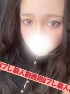 ほたる☆×２ 新人割適用