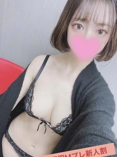 とあ☆×２ 新人割適用