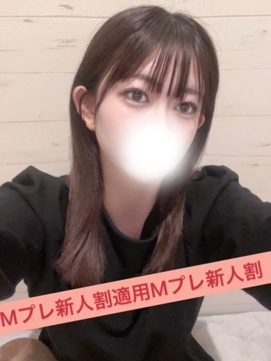 にいな☆×２ 新人割適用 プロフィール画像