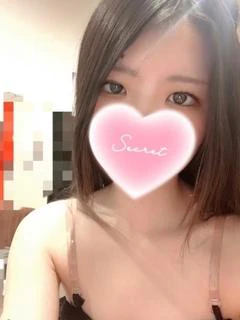 しずく☆×２ 新人割適用