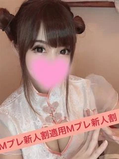 あかぎ☆×２ 新人割適用 プロフィール画像