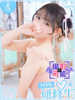 ホタル