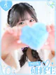ノノ プロフィール画像