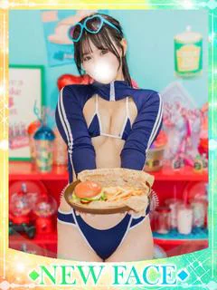 ゆず