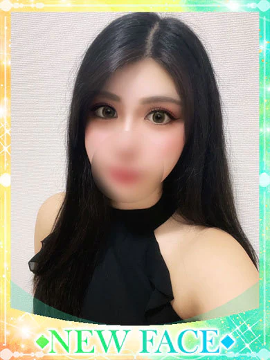なぎ プロフィール画像
