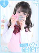 オモチ プロフィール画像