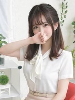 せな