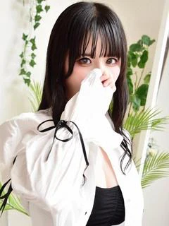 まち