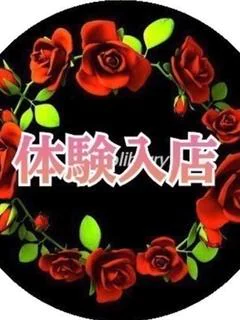 すい
