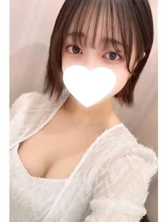 さな