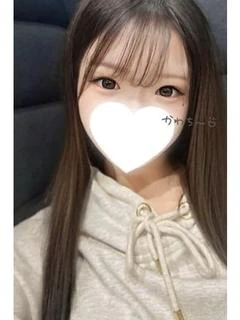 みい