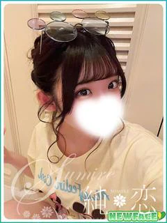 りむあ STANDARD