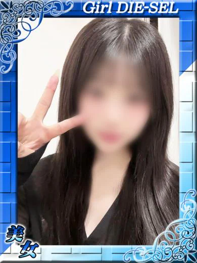 ここあ プロフィール画像