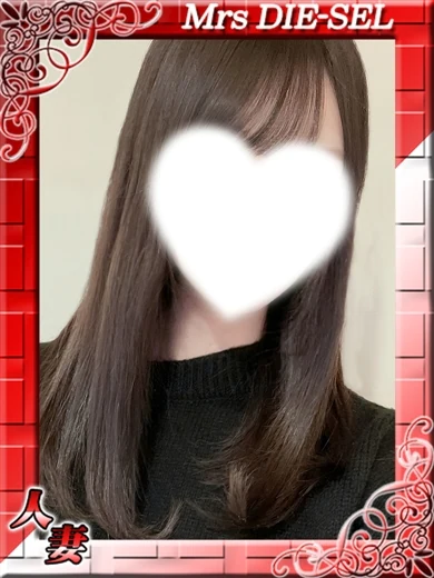 るな プロフィール画像