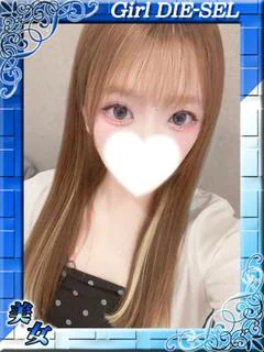 りんご