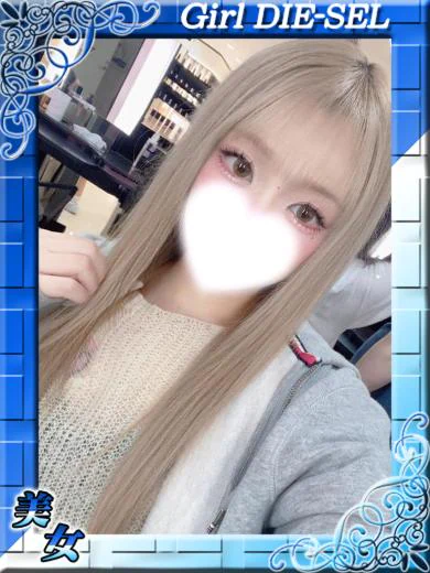 りんご プロフィール画像