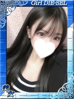しずき