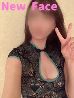 かりん