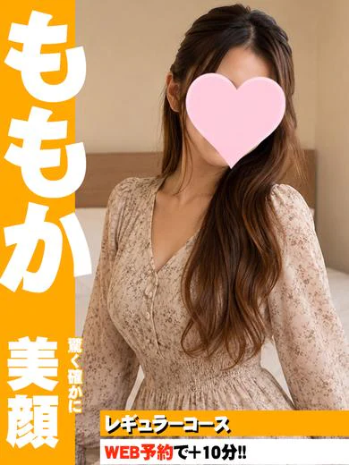 ももか プロフィール画像