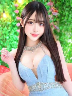 ひま