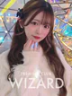 みり【乃〇坂系えっ♡なアイドル】 プロフィール画像