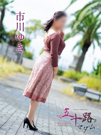 市川ゆき プロフィール画像