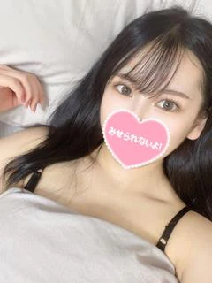 さき