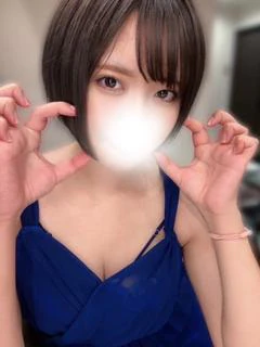 しゅう