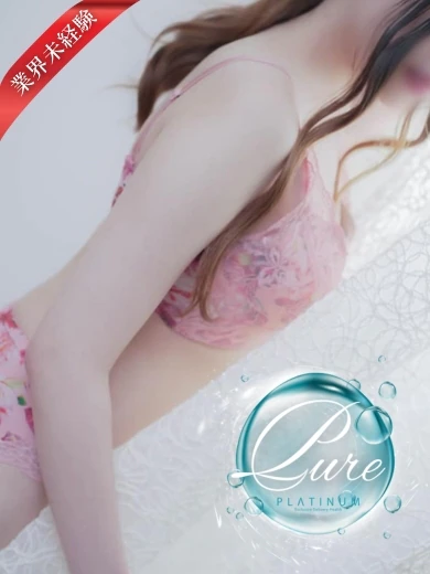 こと プロフィール画像