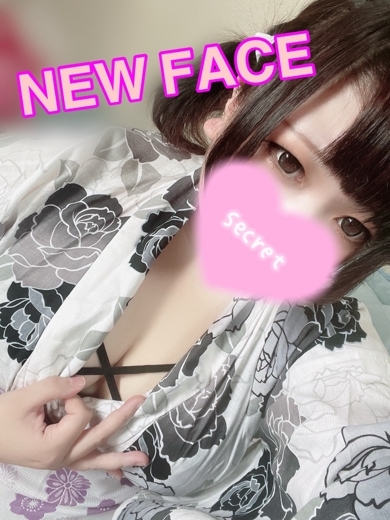 いぶ プロフィール画像