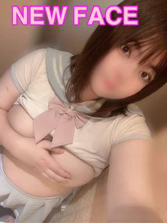 しず