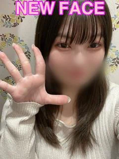 みお