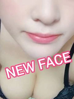 おこめ