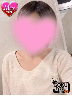 初衣