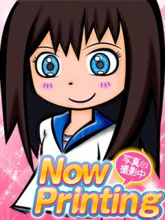 まこ