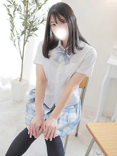 せりな