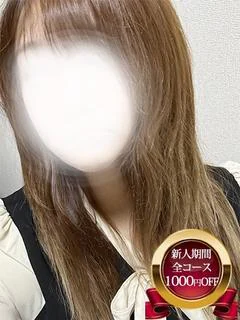 みずな