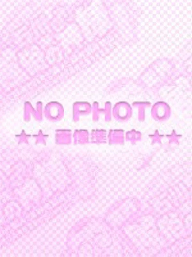ふみ プロフィール画像