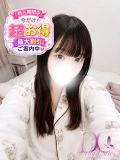 新人 いおり
