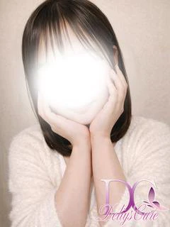 ゆず