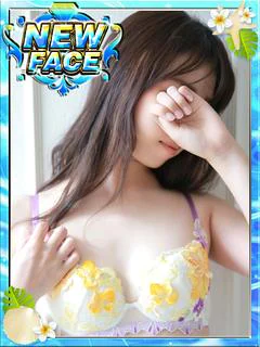 新人・みずき