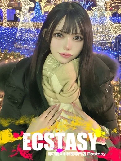 新開 なつき プロフィール画像