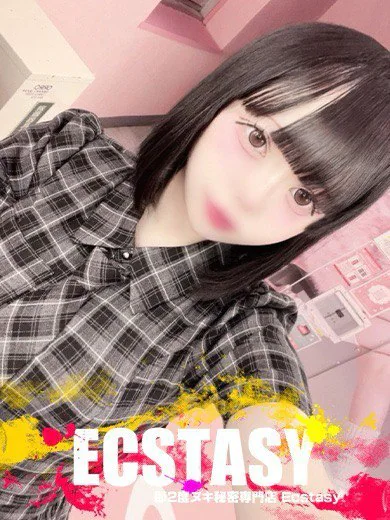 長峰 もか プロフィール画像