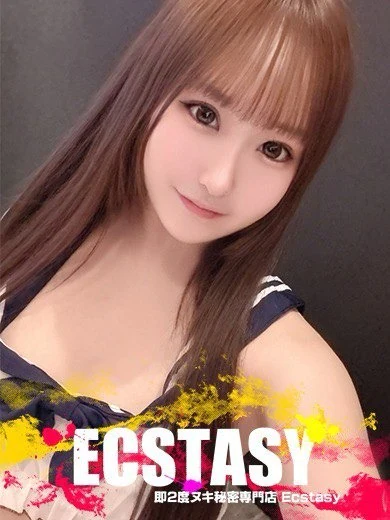 悠木 ゆな プロフィール画像