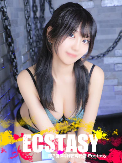 足立 ことね プロフィール画像