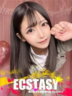 千崎 せな